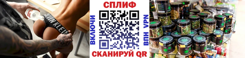Бошки марихуана AK-47  Луга 